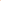 Toolbox RE - Tangerine