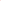 S-Tidy - Poppy Red